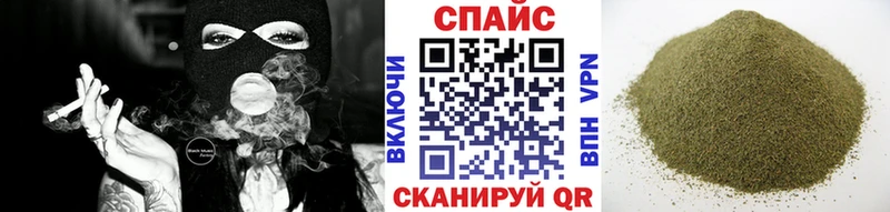 БУТИРАТ Butirat  Беломорск 