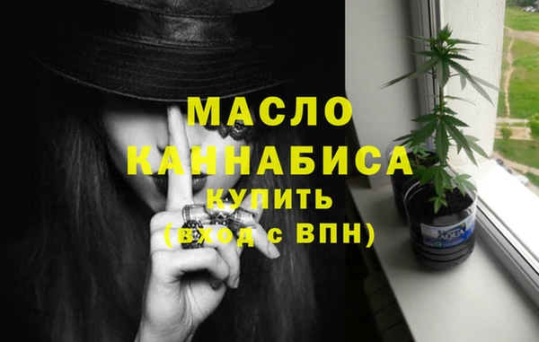 кокаин перу Арсеньев