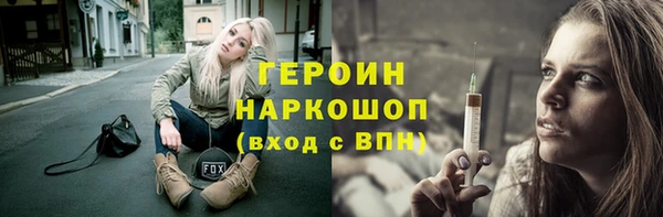 круглые Армянск