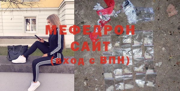 круглые Армянск