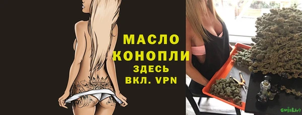 кокаин перу Арсеньев