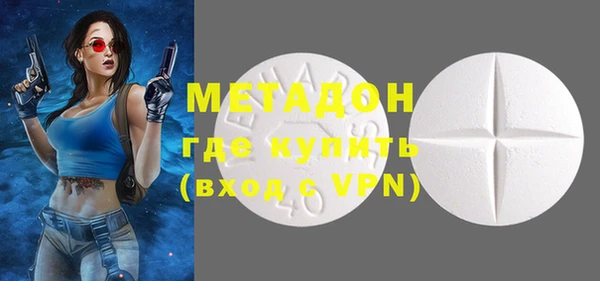 прущая мука Аркадак