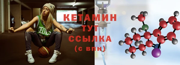 кокаин перу Арсеньев