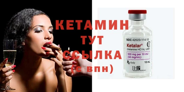 jwh Осинники