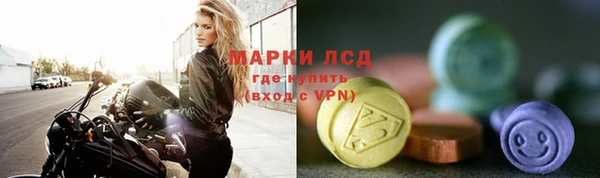 круглые Армянск