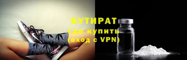 кокаин перу Арсеньев