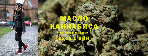 круглые Армянск