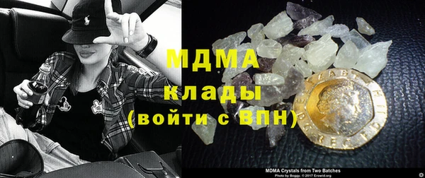 прущая мука Аркадак