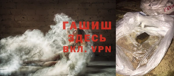круглые Армянск