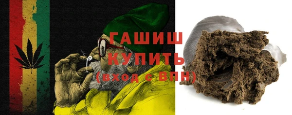 круглые Армянск